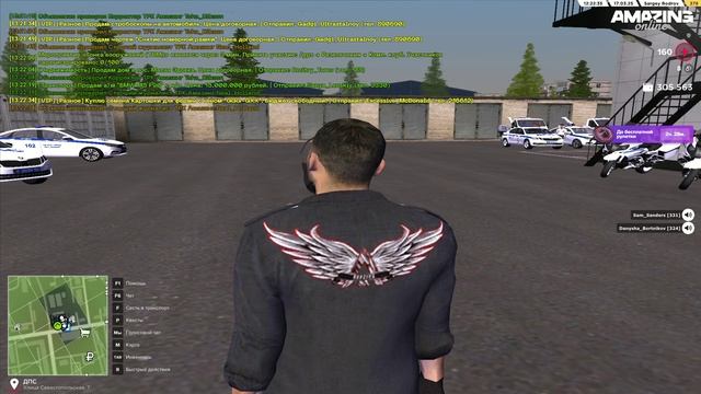 AMAZING ONLINE 2025-03-17 13-20-25