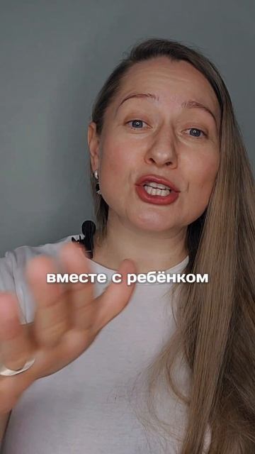 РЕБЁНОК В ОГРОМНОЙ ЛУЖЕ #дети #психология #образование