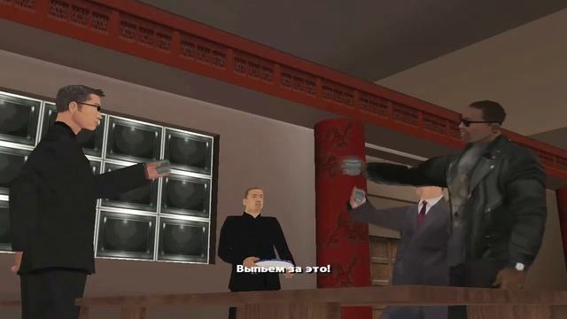 GTA San Andreas #80 Рыба в бочке