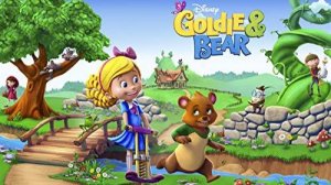 Голди и мишка - Goldie and Bear - Трейлер