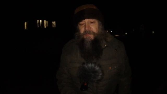 Какая семья 