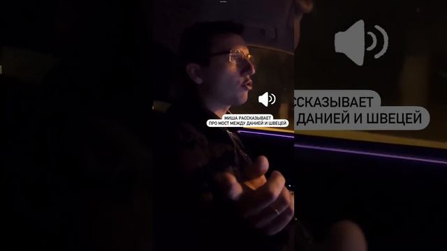 26 октября 2023 г. смотреть онлайн