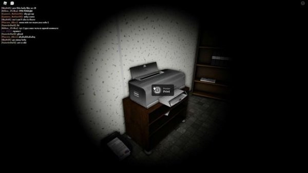 Eyes: The Horror Game ROBLOX - Full Walkthrough Gameplay (SHORT HORROR GAME)