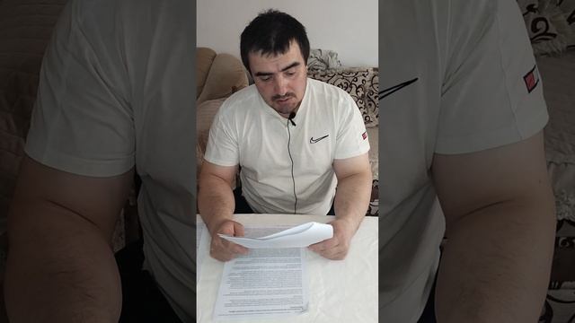Зарплата педагогов. Майские указы.