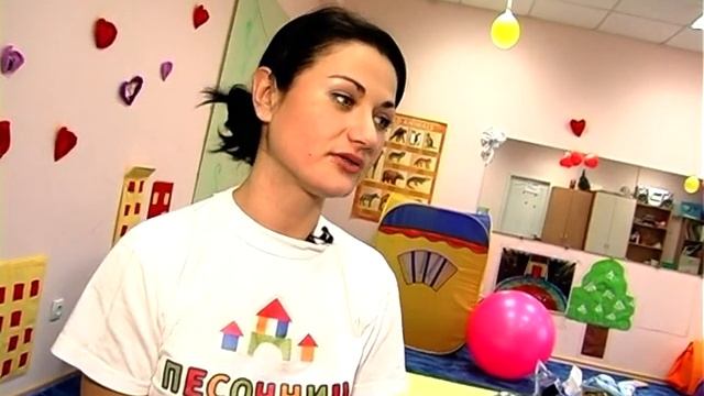 Песочница 2 сюжет смотреть онлайн