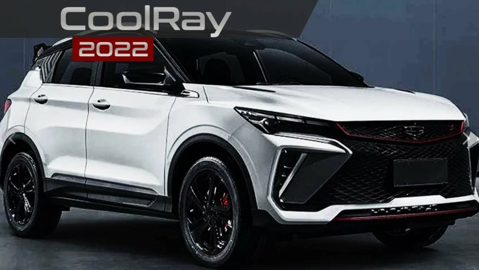 EVA-коврики для Geely Coolray 2022 года!