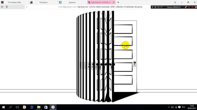 Сайты от скуки смотреть онлайн