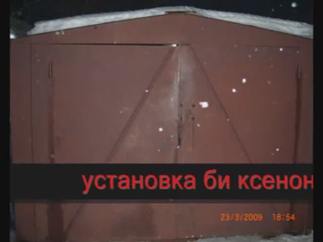 Установка би ксенона на ваз 2104 смотреть онлайн