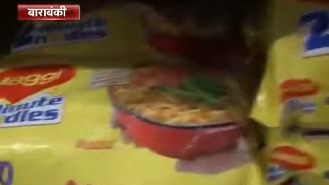 maggie ka maza zindagi bhara ki saza💢💢 смотреть онлайн