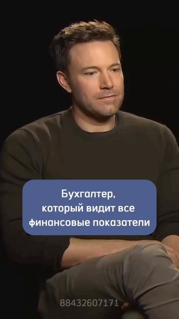 ЦЕНТР БУХГАЛТЕРИИ — ваш надежный помощник в ведении бизнеса.