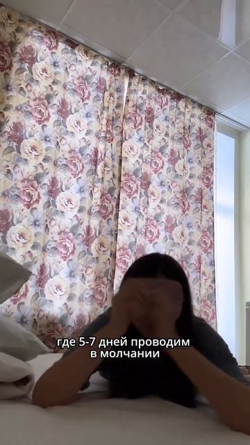 Бегу ответить вам на вопросы 🐌 Санаторный контент - продолжение смотреть онлайн