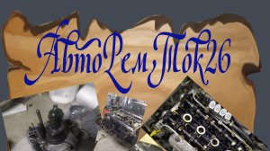 Убираем шагрень после покраски