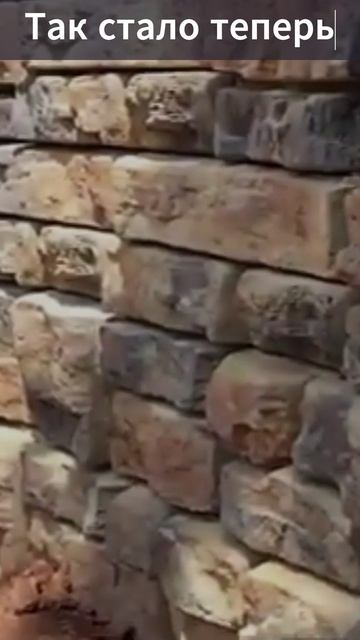 Подпорные стены.Непревзойдённый, элегантный дизайн. смотреть онлайн