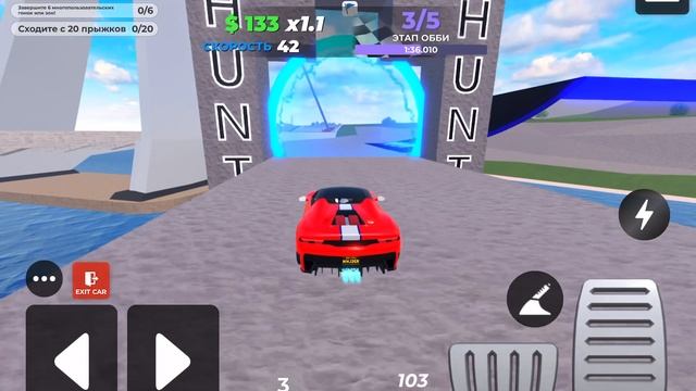 Гонки в роблокс