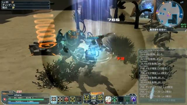 Phantasy Star Online 2 JP: Quarry Exploration - Super Hard смотреть онлайн