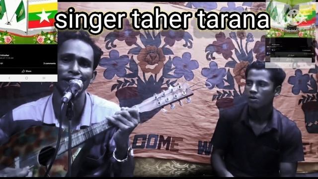 Rohingya mujulum Rohingya singer taher tarana смотреть онлайн