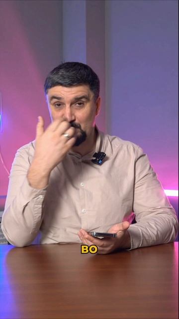 Про «улыбчивого бизнесмена» Николая Василенко: правильное мышление и ментальное здоровье смотреть онлайн