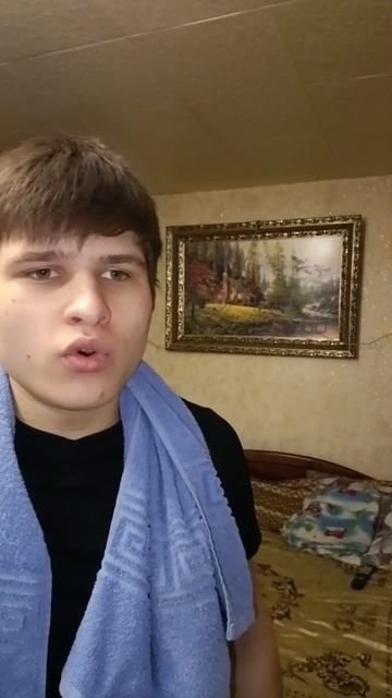 Странный батя