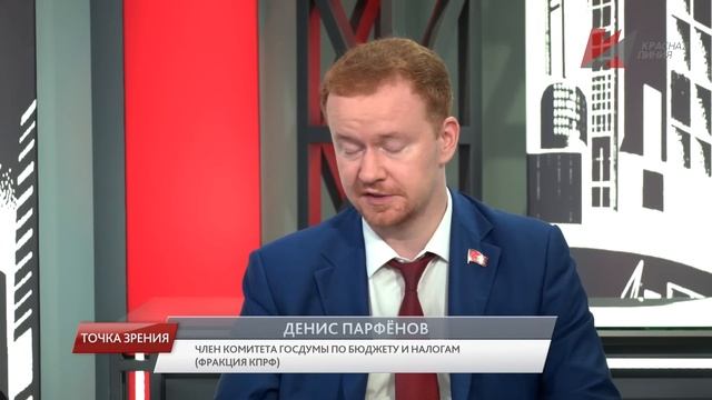 Первый шаг… С.Казанков, Д.Кувалин, С.Левченко, Д.Любомудров, Д.Парфёнов (05.06.2024) смотреть онлайн