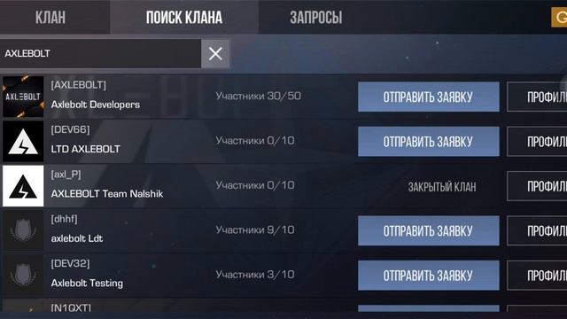 😰 смотреть онлайн