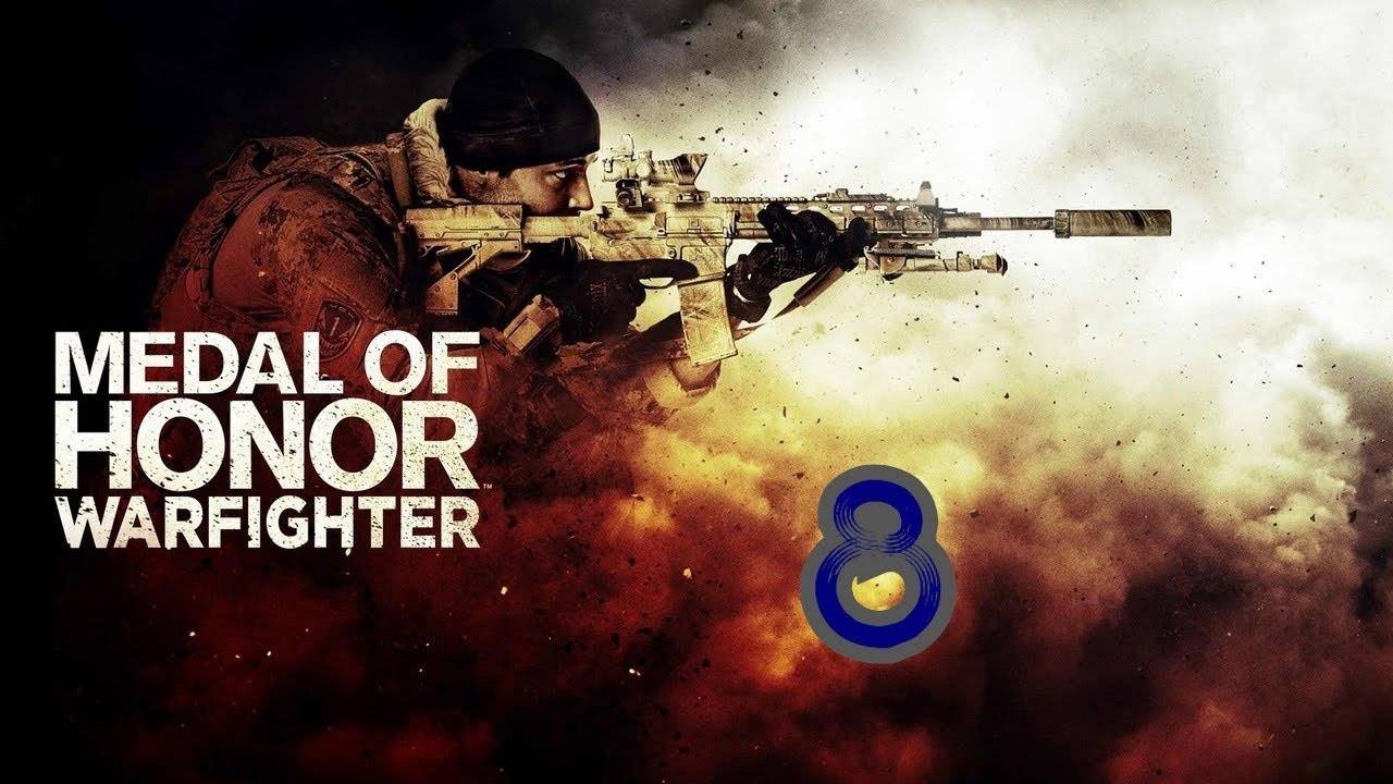 Medal of Honor: Warfighter #8 (Найти Фараза)