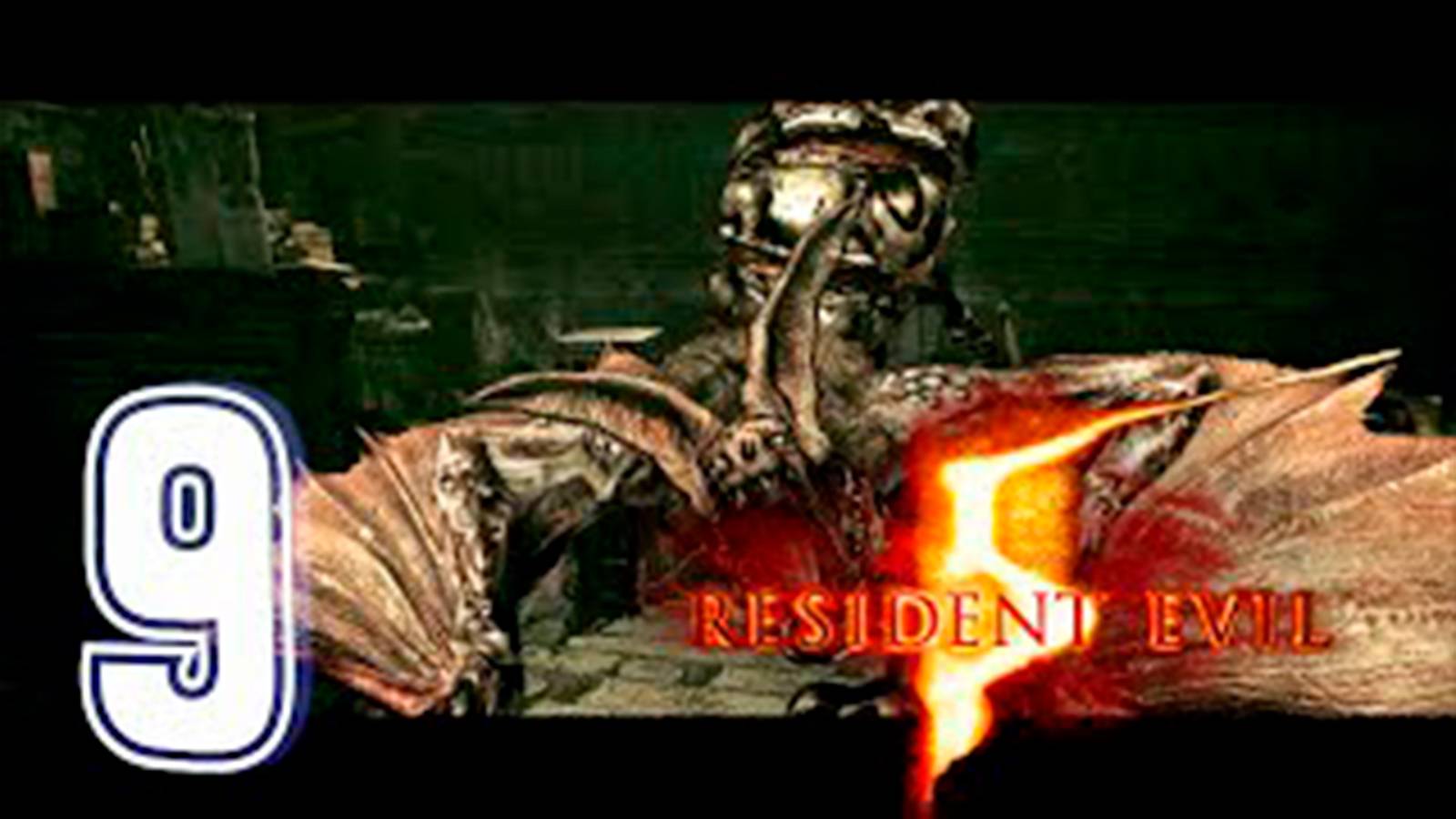 Прохождение Resident Evil 5. часть 9. Пещеры