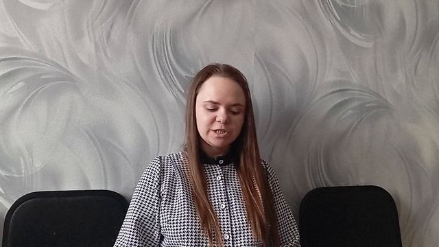 Михайлова Н.А.