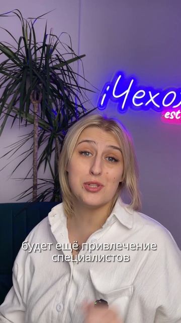 Робот от Дайсон смотреть онлайн