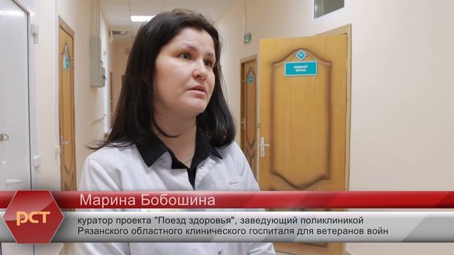 В Горловское поселение прибыл социальный автопоезд «Забота и здоровье».