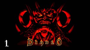 Diablo 1 - PS1 - Воин - Прохождение #1