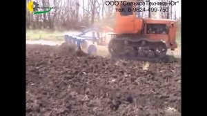 ДТ 75 с плугом ПСКу 4 (Ширина захвата 2,4 метра)