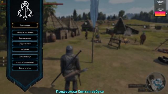 ⚔️ Средневековый выживач Bellwright ⚔️ - Развиваем поселения в #bellwright