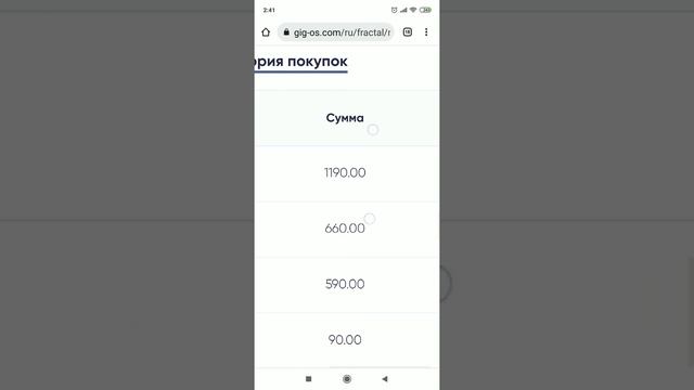 1🦋31.12.21 Вывод бонусов на кошелек смотреть онлайн