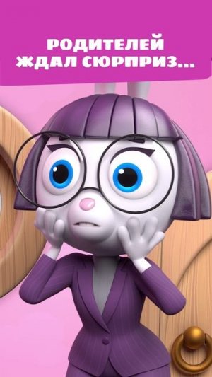 Кресло, обои...испорчено ВСЁ! 😭💺— Цветняшки — Мультики для детей | Сюрприз