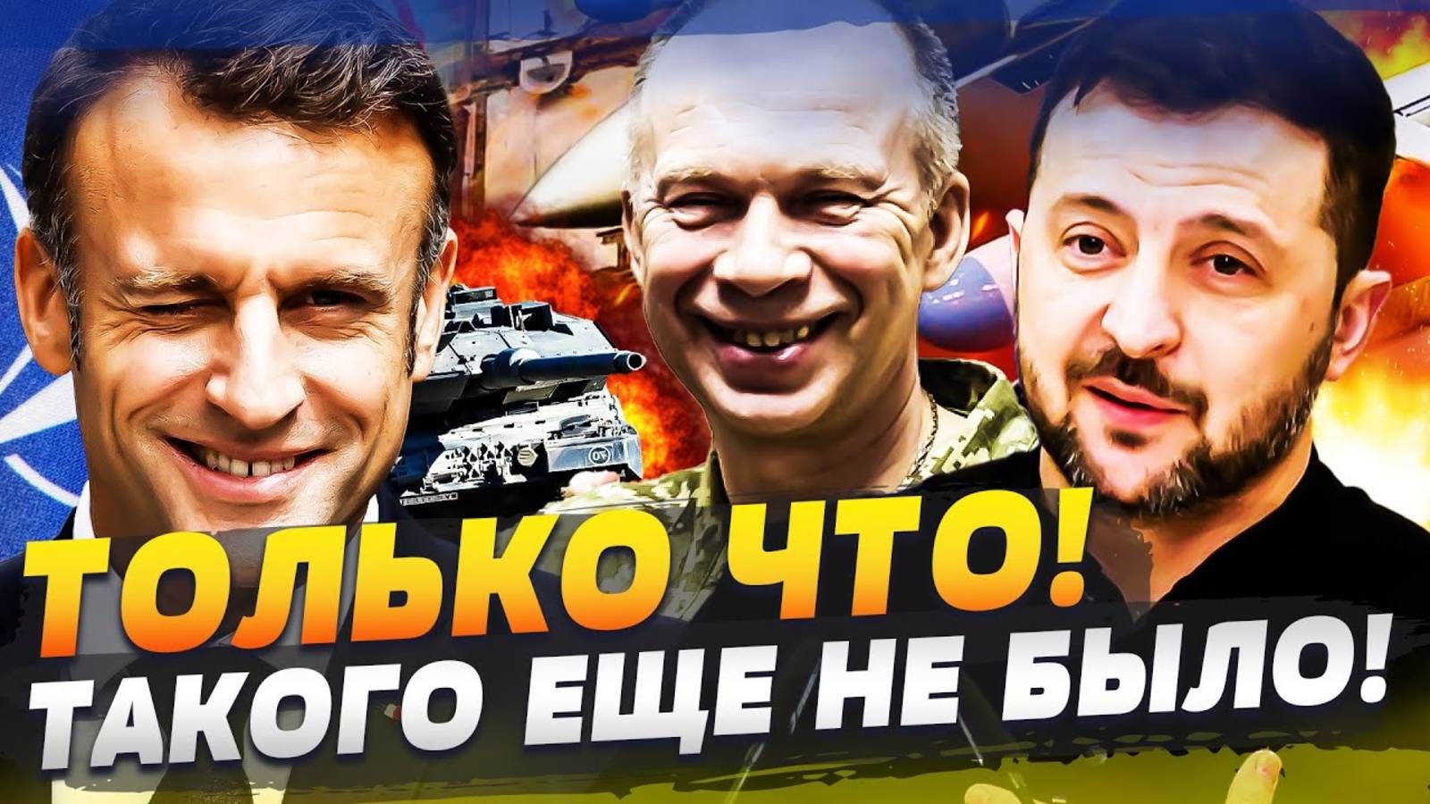 ЖЕНА ЗЕЛЕНСКОГО ПОТЕРЯЛА ОТЕЛЬ 🔥Генштаб ВСУ подал SOS! Новости сегодня последние свежие смотреть онлайн