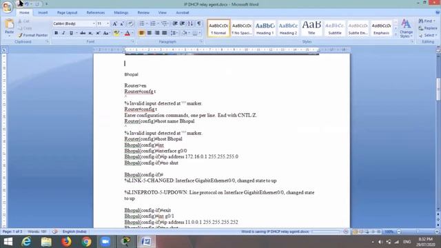Dynamic Host Configuration Protocol Relay Agent смотреть онлайн