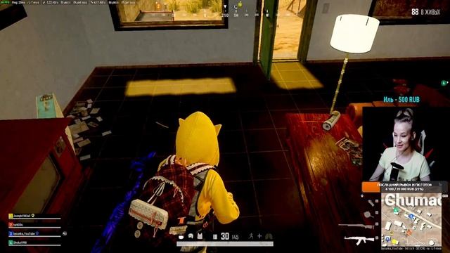 🔴PUBG НОВАЯ ФУНКЦИЯ:ПЕРЕНОС 🔴КАЖДЫЕ 50 ЛАЙКОВ ОТКРЫВАЮ КЕЙС🔴 смотреть онлайн