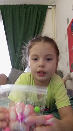 розовая табалапка