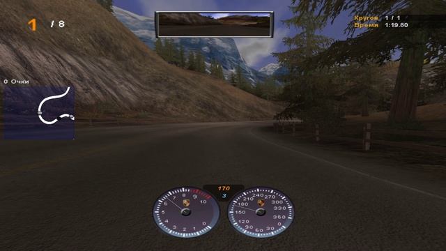 Need for speed Hot pursuit 2 2002 - #11