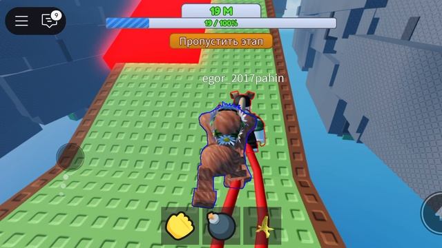 Роблокс - моя любимая игра😝 смотреть онлайн