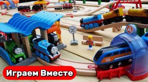 Играем в поезда ! Игрушки для детей из мультика ! Видео для детей