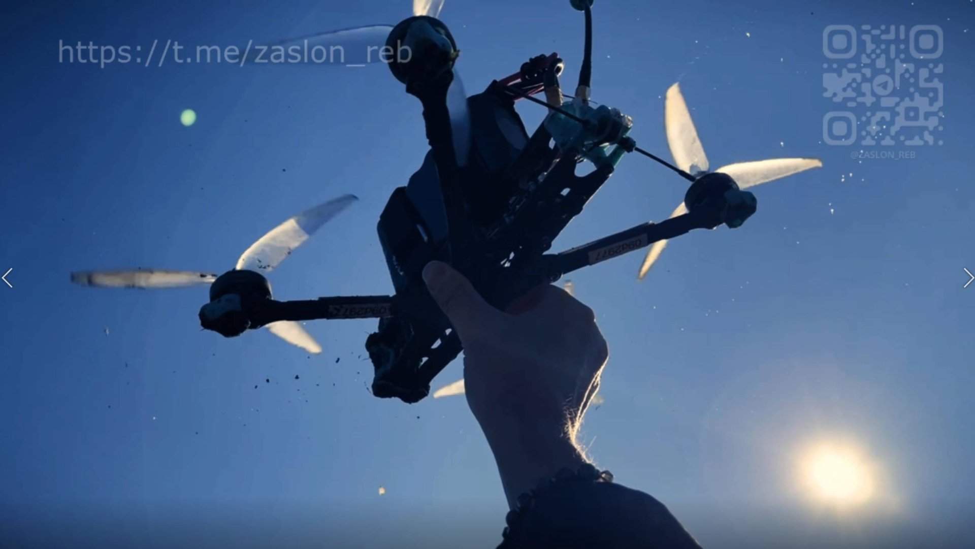 Группа Заслон. Рабочие РЭБ