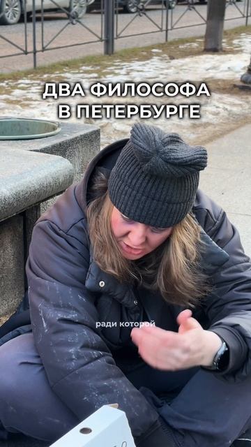 Какаочная «Чао Какао»