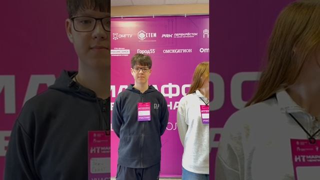 Видео интервью с выявлением проблематики по проекту АэроСТЕМ смотреть онлайн