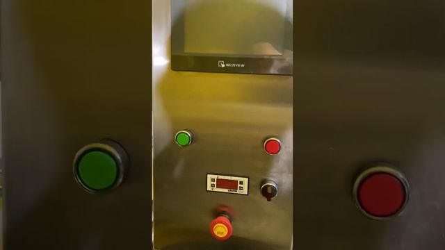 Тестоотсадочное оборудование "Сфера" - большая отгрузка смотреть онлайн