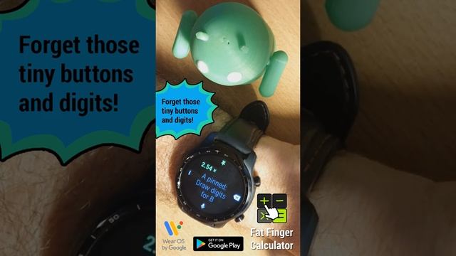 Fat Finger Calculator Wear OS смотреть онлайн