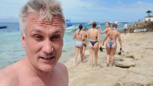 День на Моалбоал