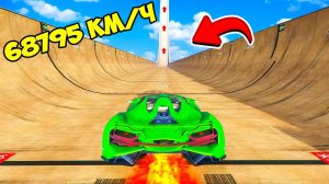 СПУСК БЕЗ ТОРМОЗОВ НА ЧИТ МАШИНЕ ПО МЕГА ПО ТРАМПЛИНУ В ГТА 5 МОДЫ ! СКОРТИ GTA 5 ONLINE