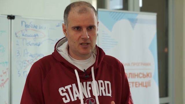 Як здійснити вдалу реформу: поради від Олександра Стародубцева смотреть онлайн