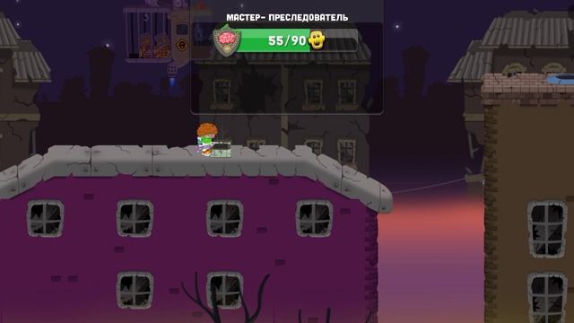 Zombie catchers-Охотник на зомби-Infested City (клип 7)